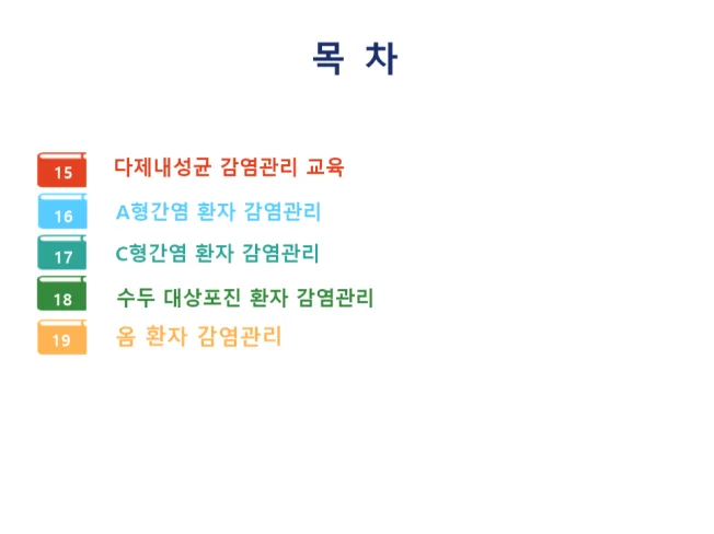 상세이미지-2