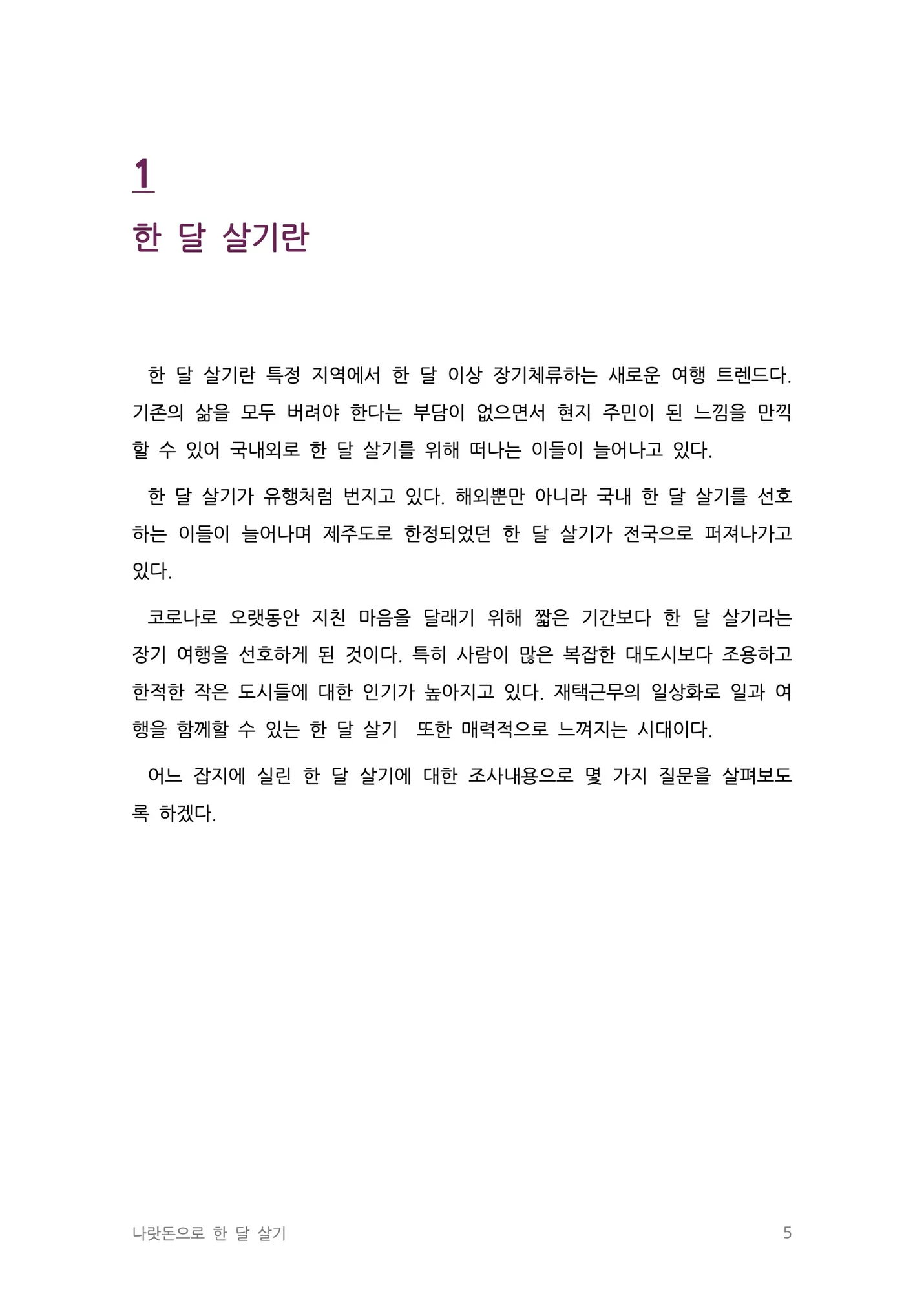 상세이미지-4