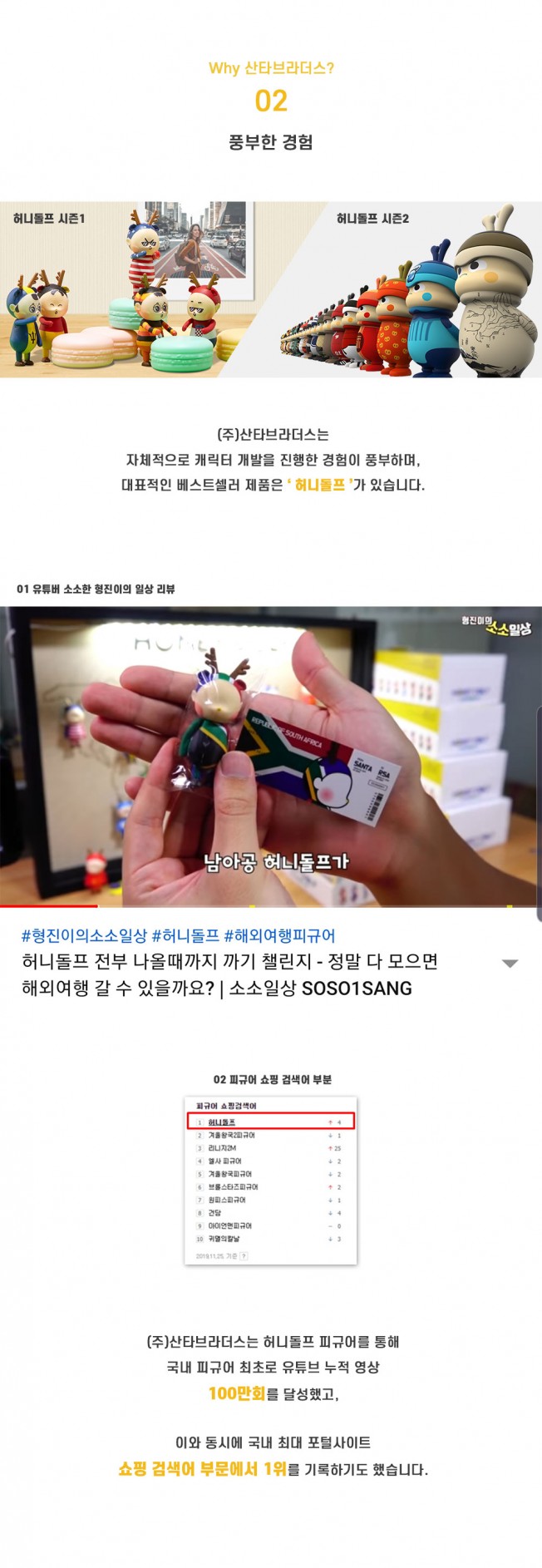 상세이미지-1