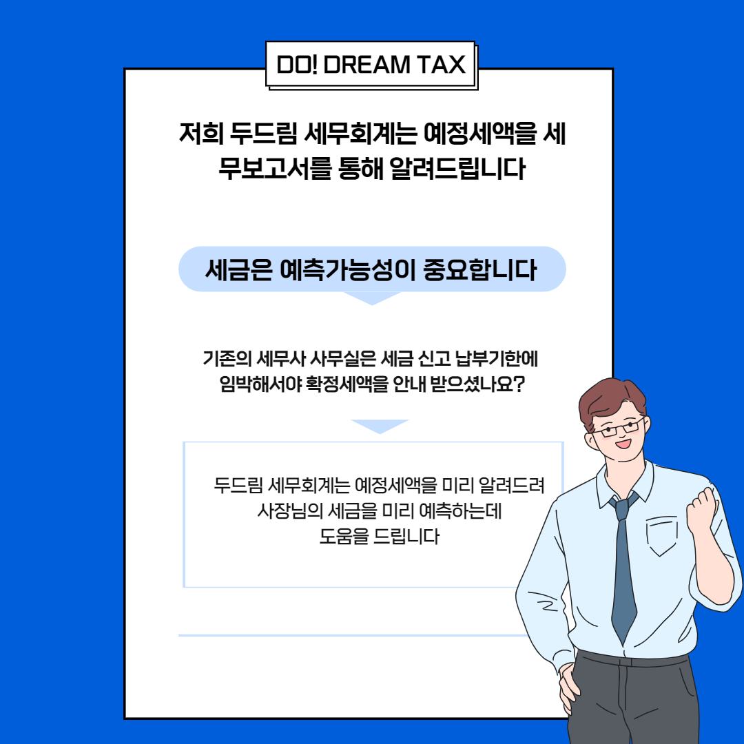 상세이미지-1