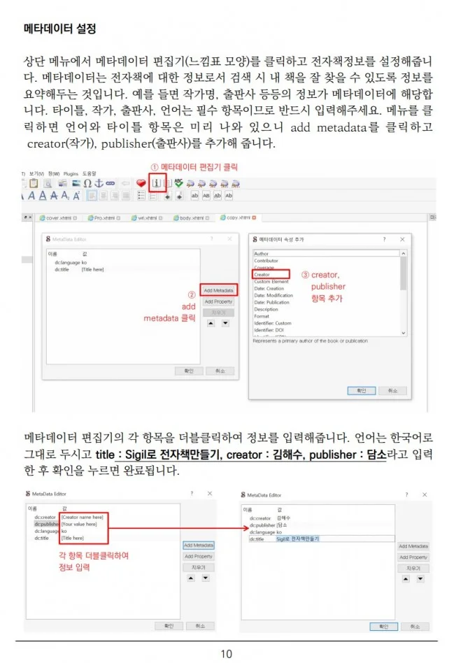 상세이미지-2