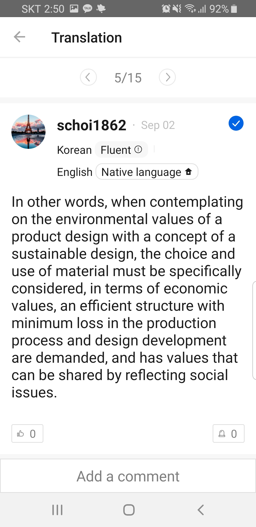 상세이미지-6