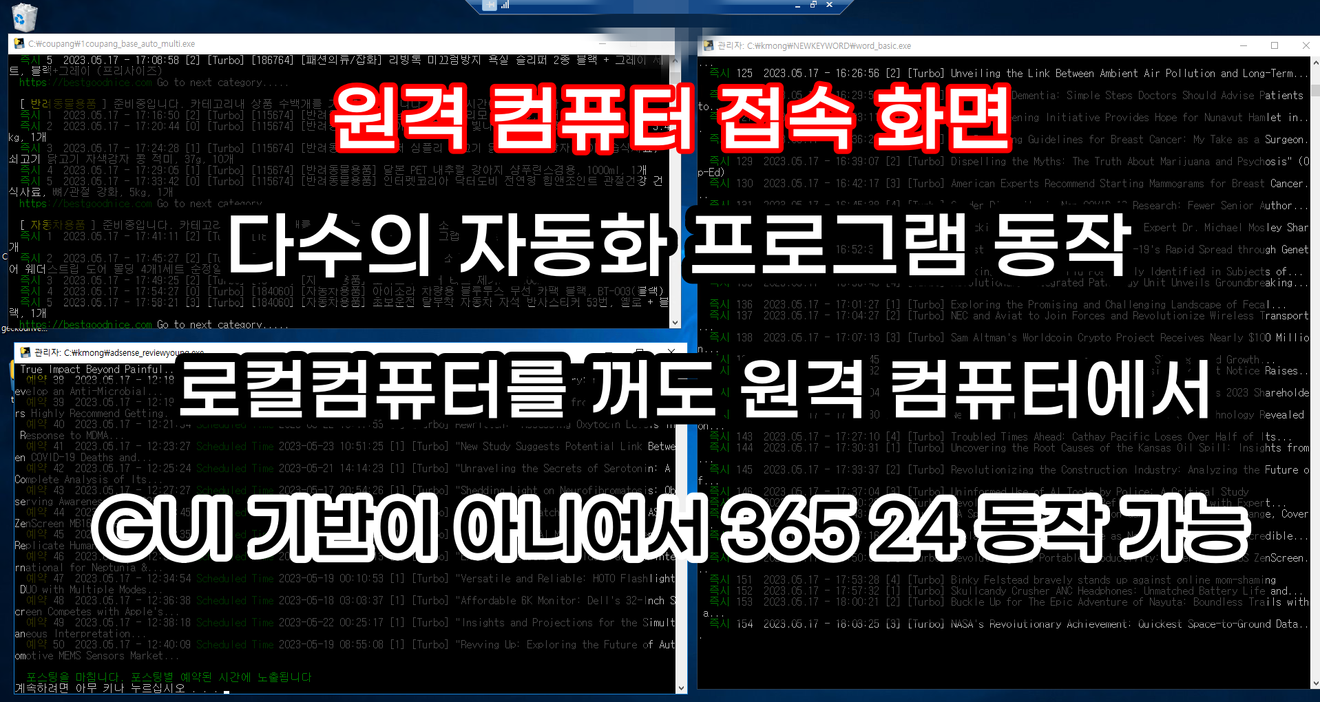 상세이미지-6