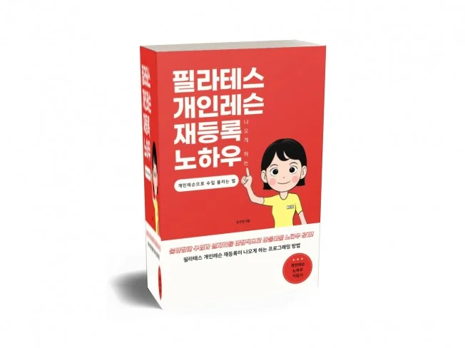 메인 이미지