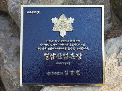 간판,배너,현수막,간판디자인,파사드 제작 전문가