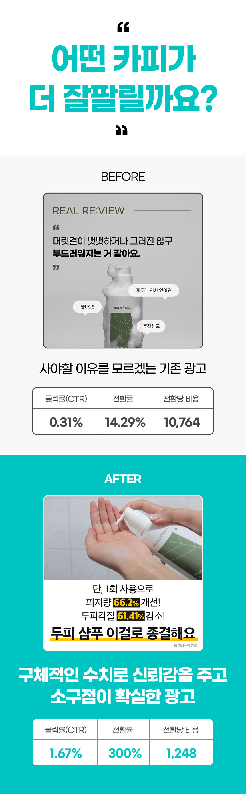 상세이미지-2