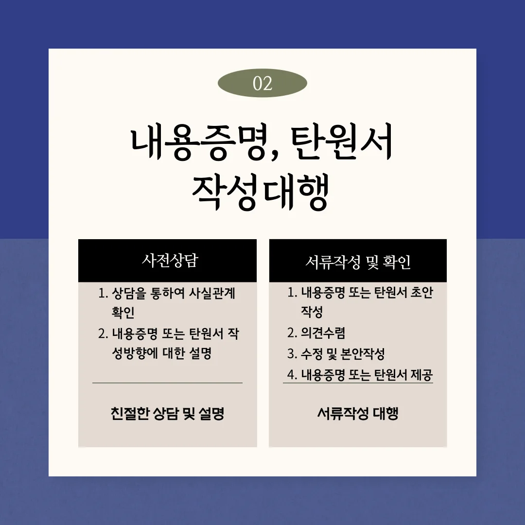 상세이미지-1