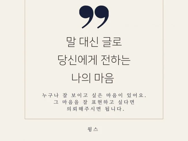 메인 이미지