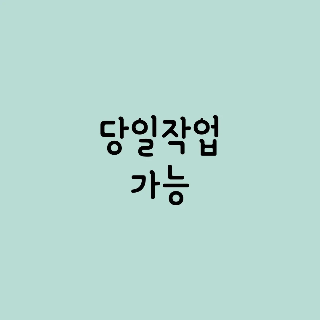 상세이미지-0