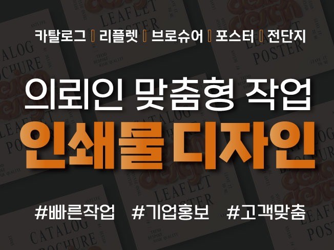 연관서비스