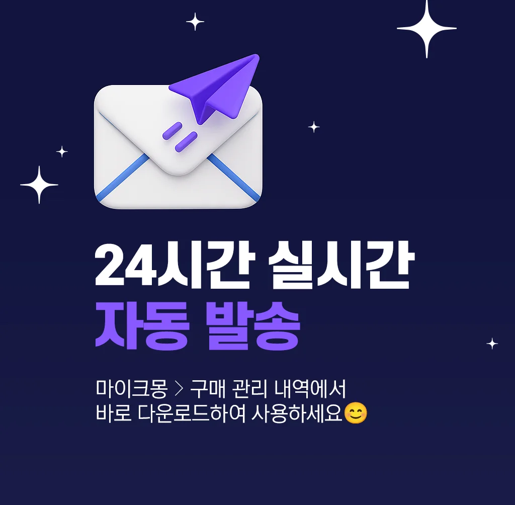 상세이미지-0