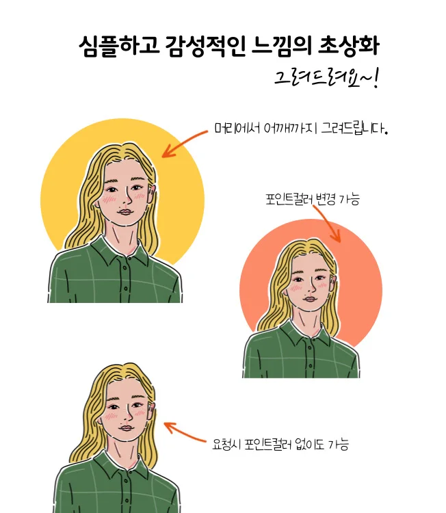 상세이미지-0