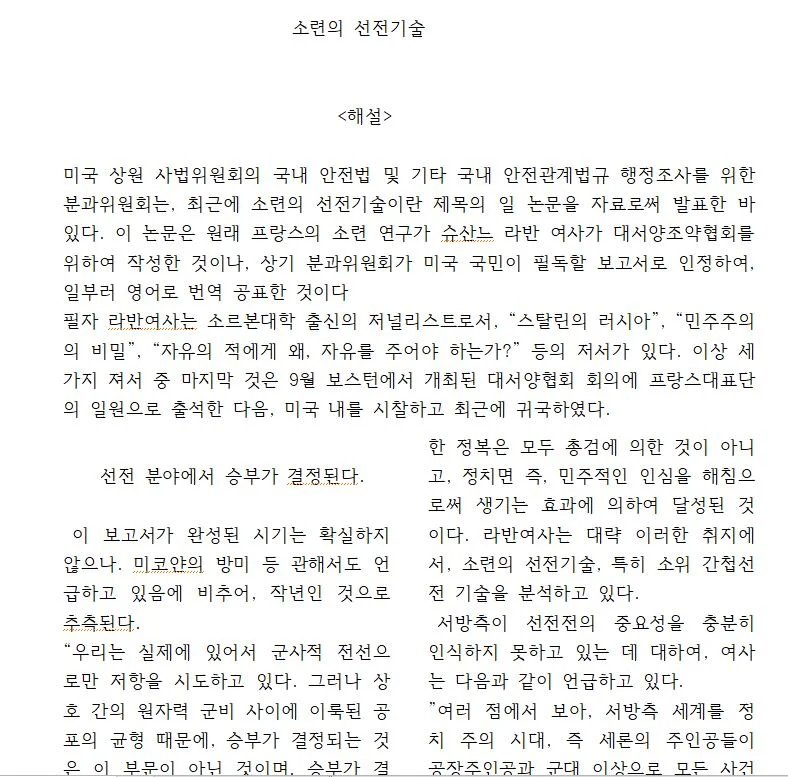 상세이미지-0