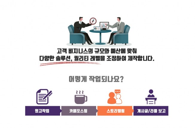상세이미지-1