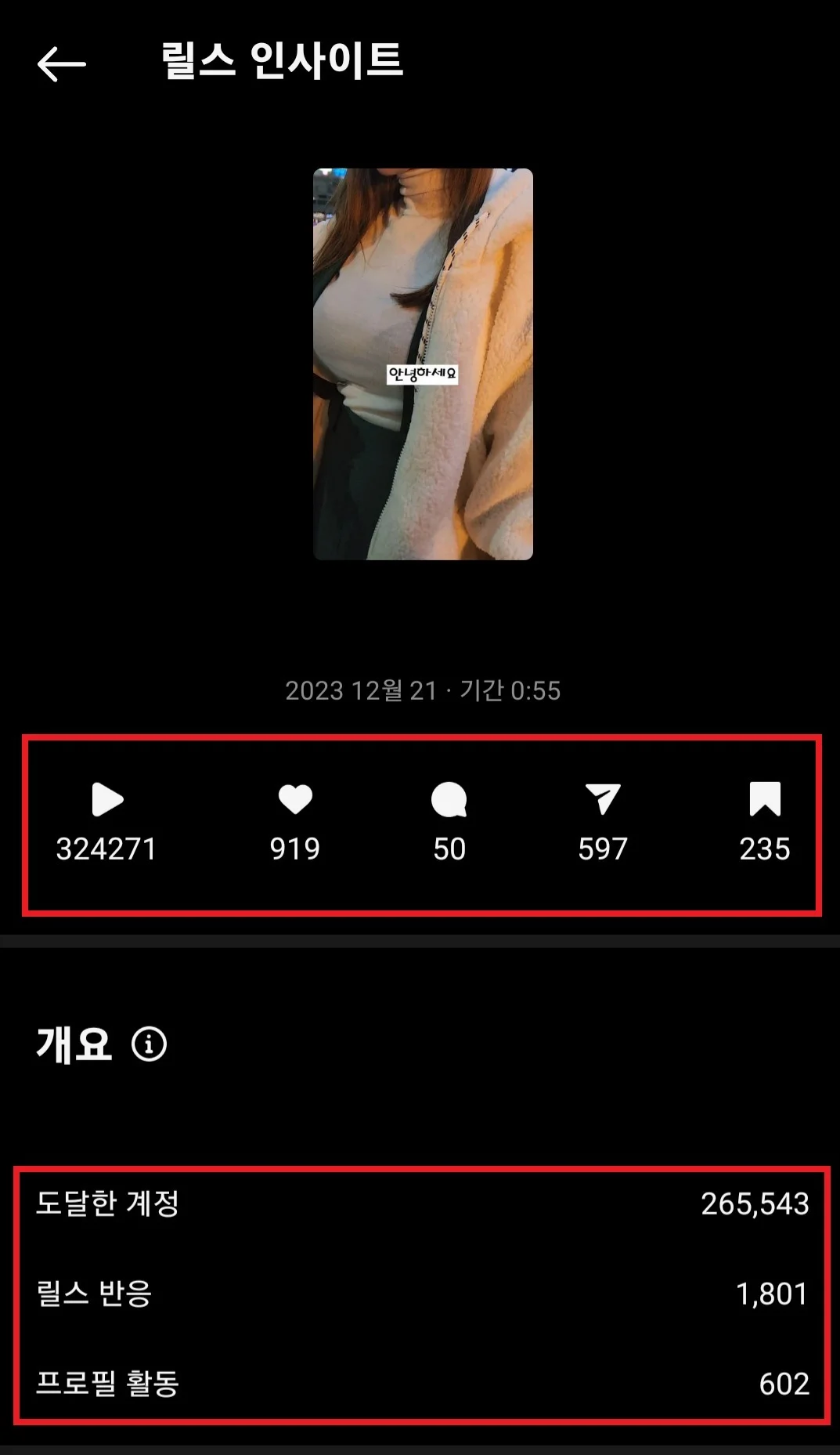 상세이미지-2