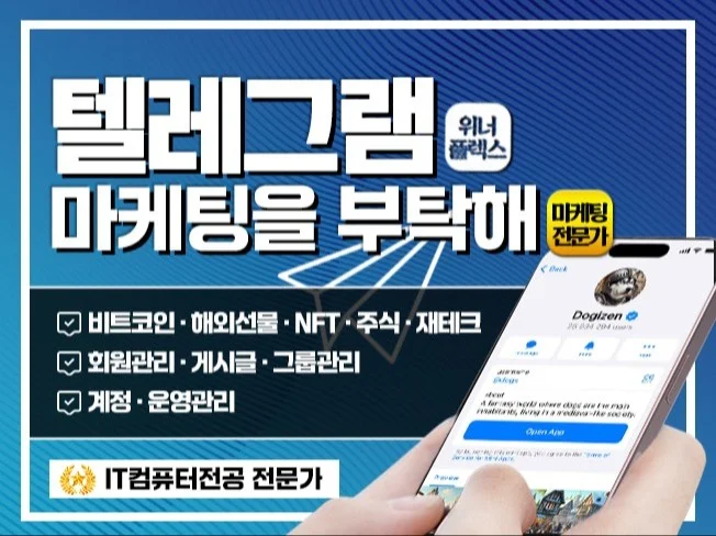 메인 이미지