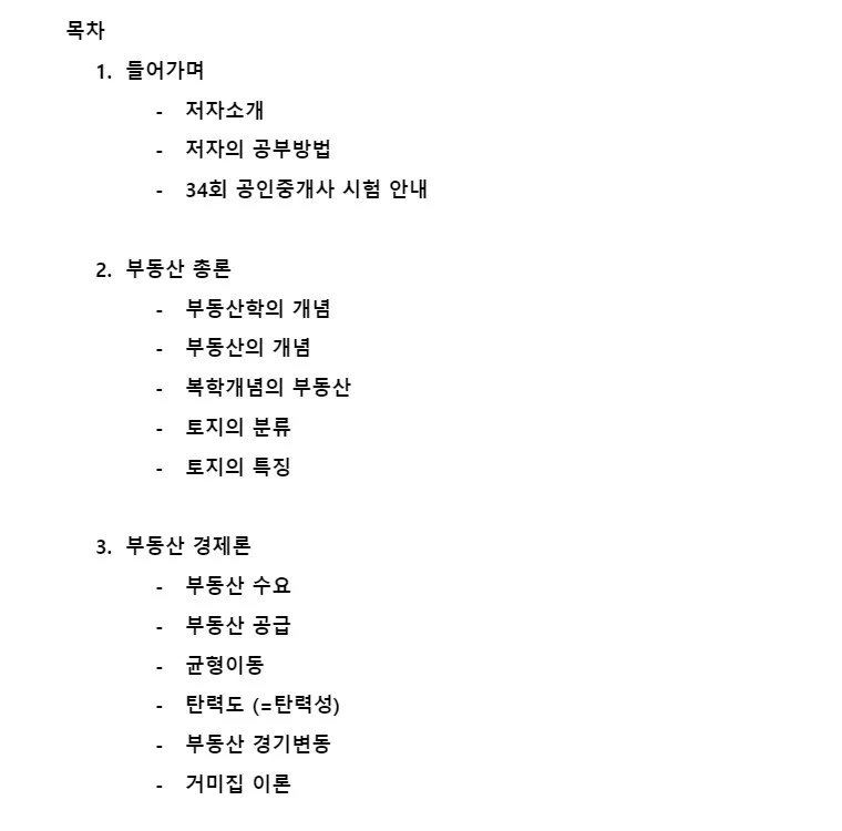 상세이미지-0