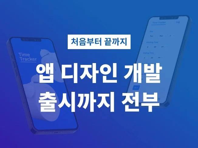 메인 이미지