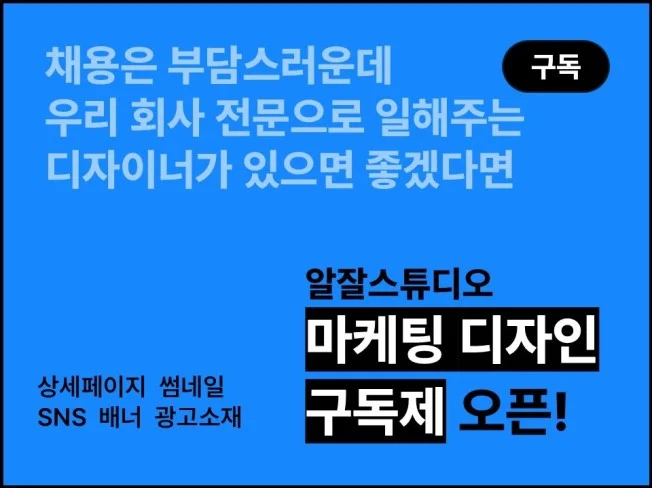 메인 이미지
