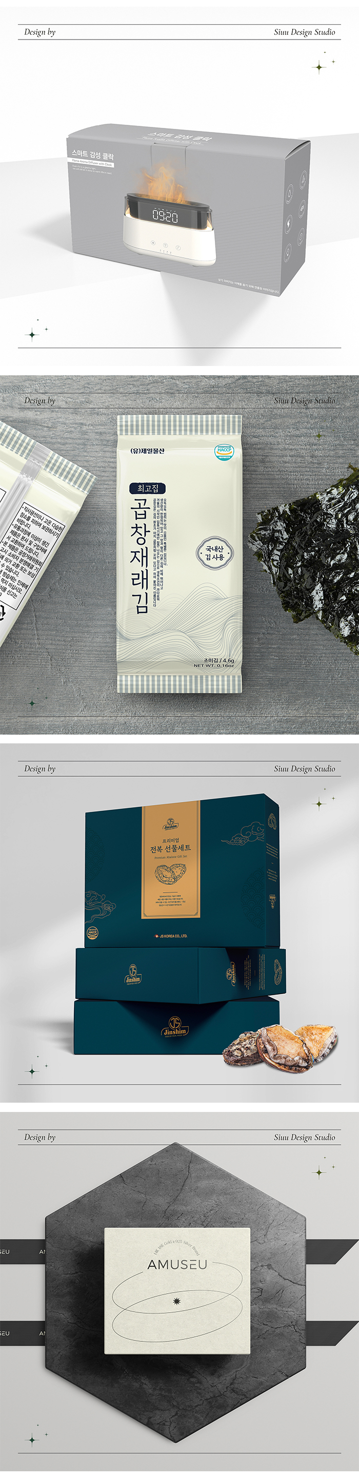 상세이미지-6