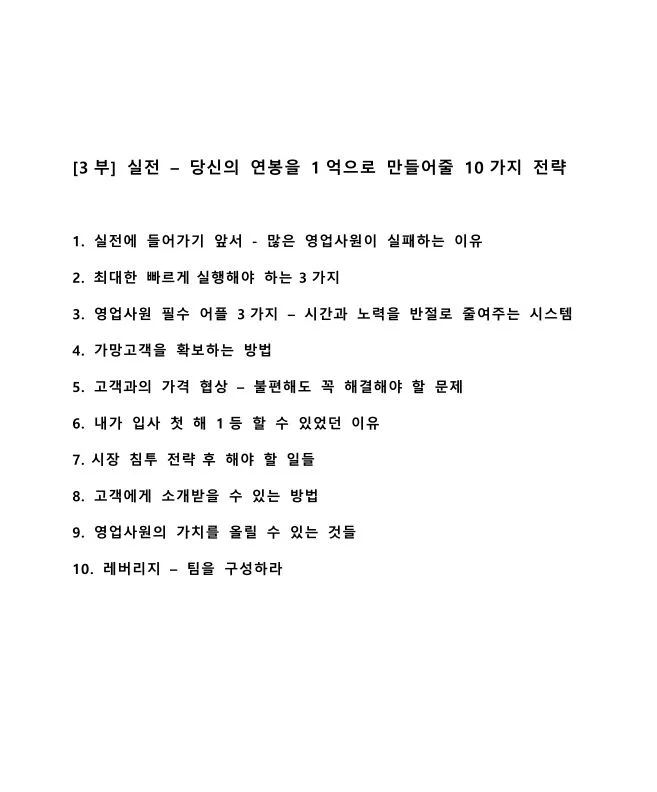 상세이미지-1