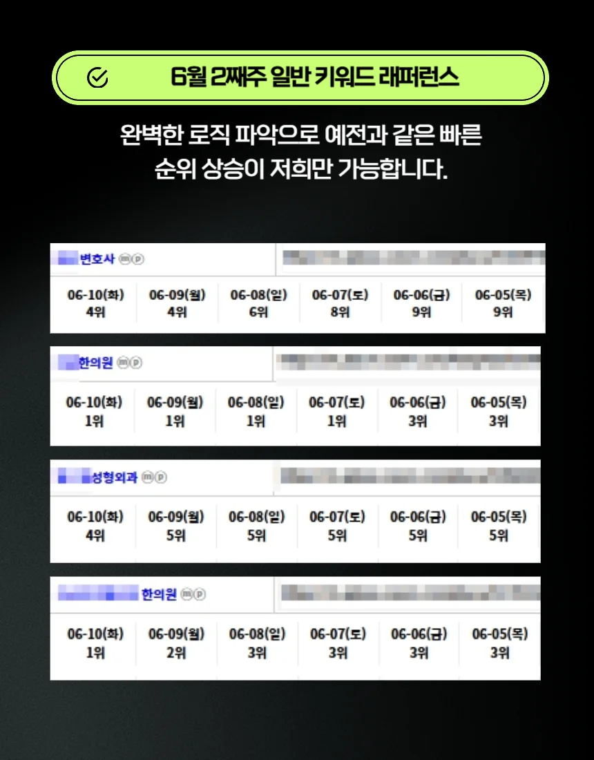 상세이미지-8