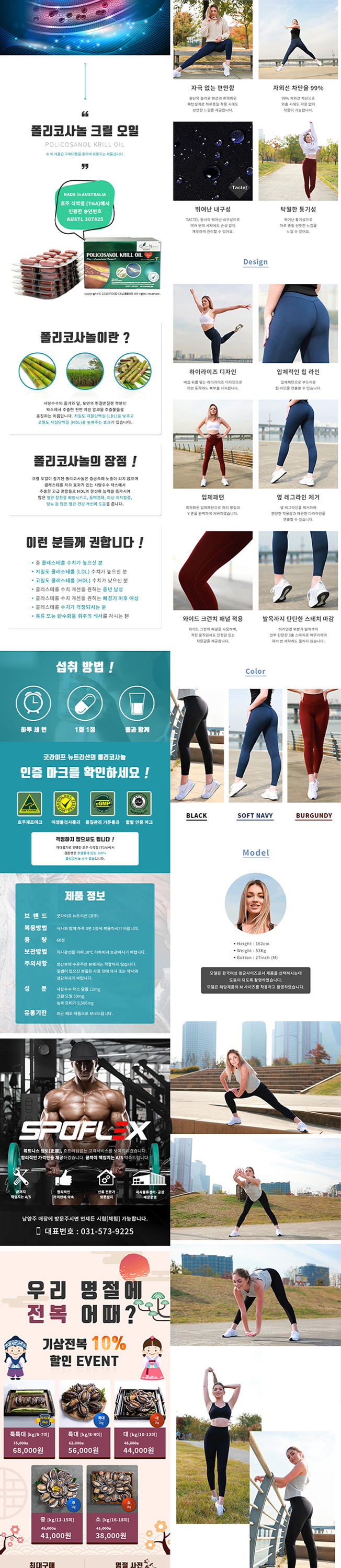 상세이미지-3