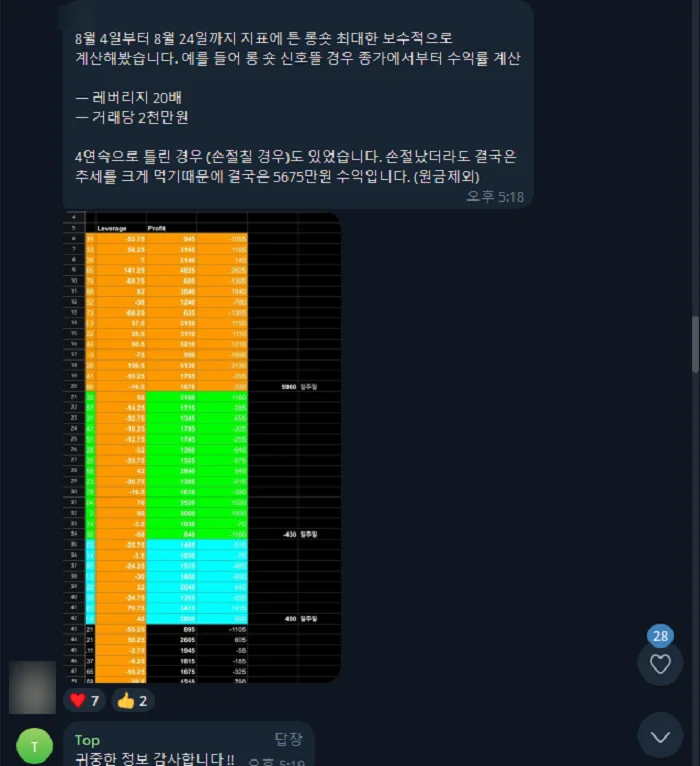 상세이미지-6