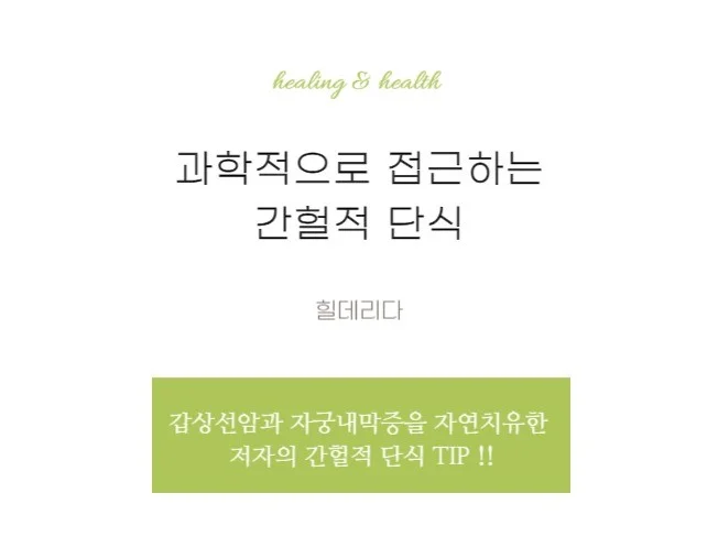 메인 이미지