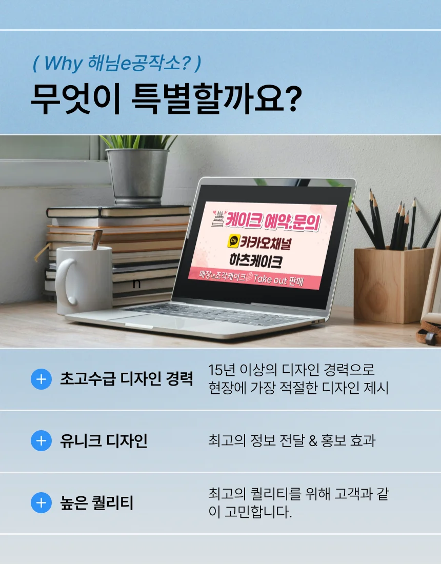 상세이미지-1