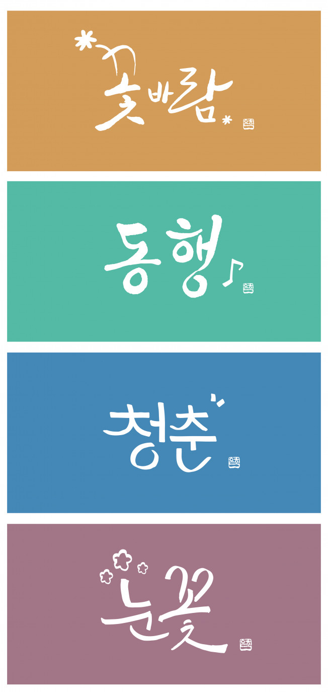상세이미지-2