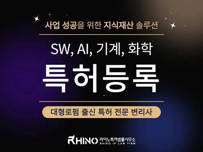 5. 퀄리티 높은 특..