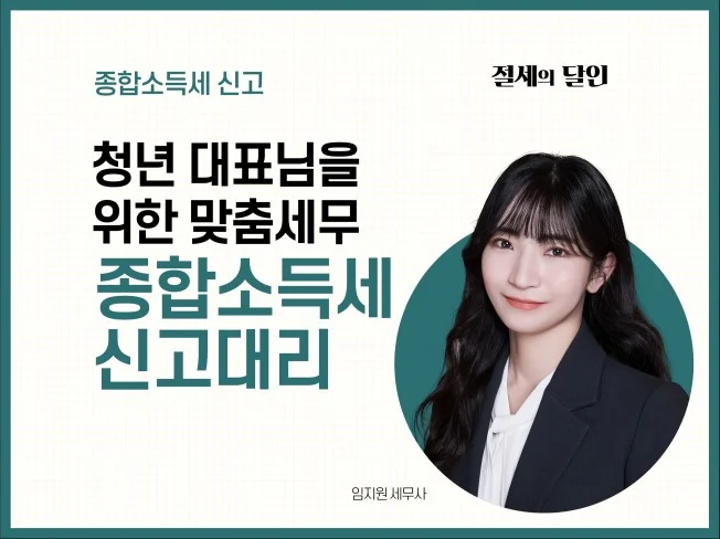 메인 이미지