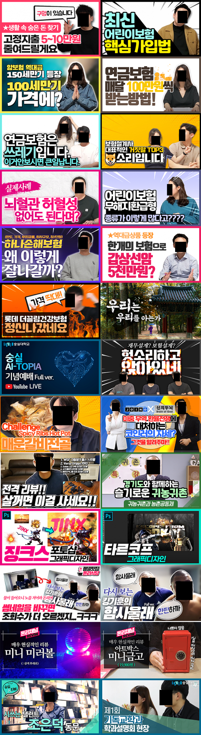 상세이미지-6