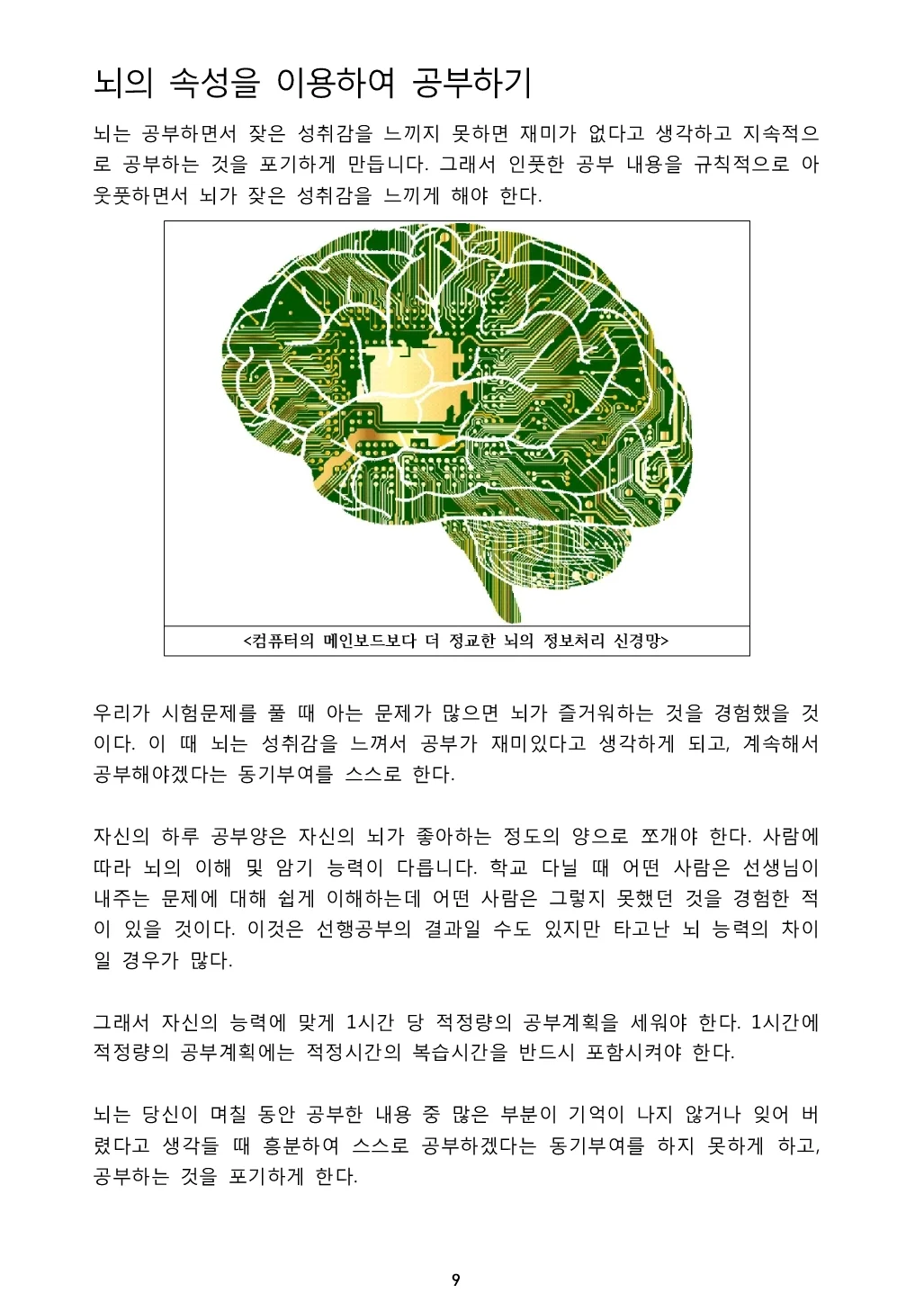 상세이미지-3