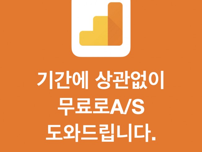 상세이미지-1