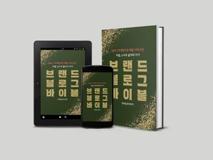 포트폴리오