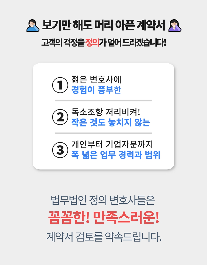 상세이미지-1