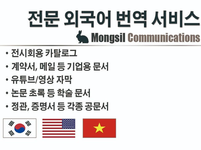 메인 이미지