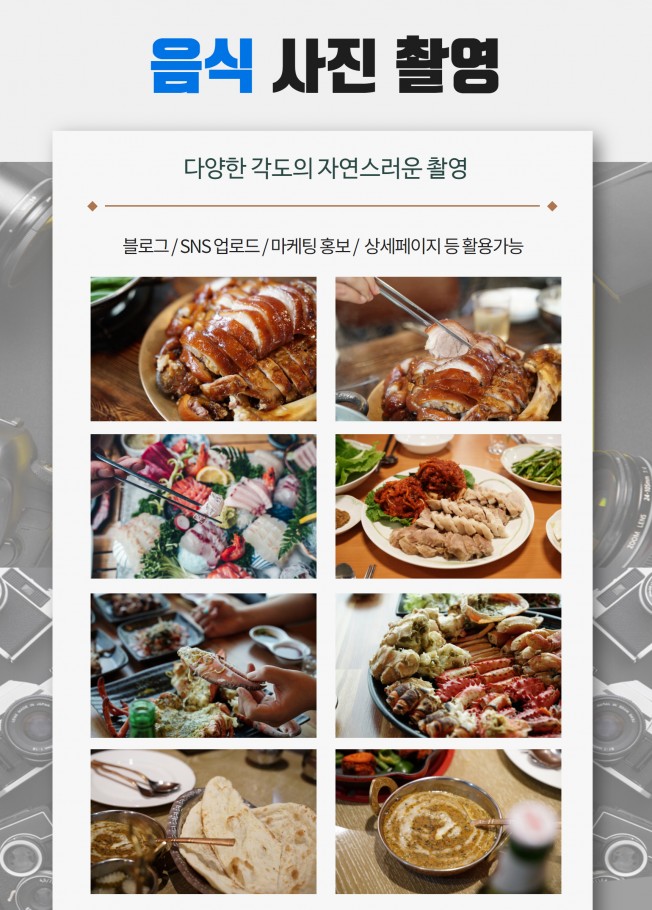 상세이미지-0