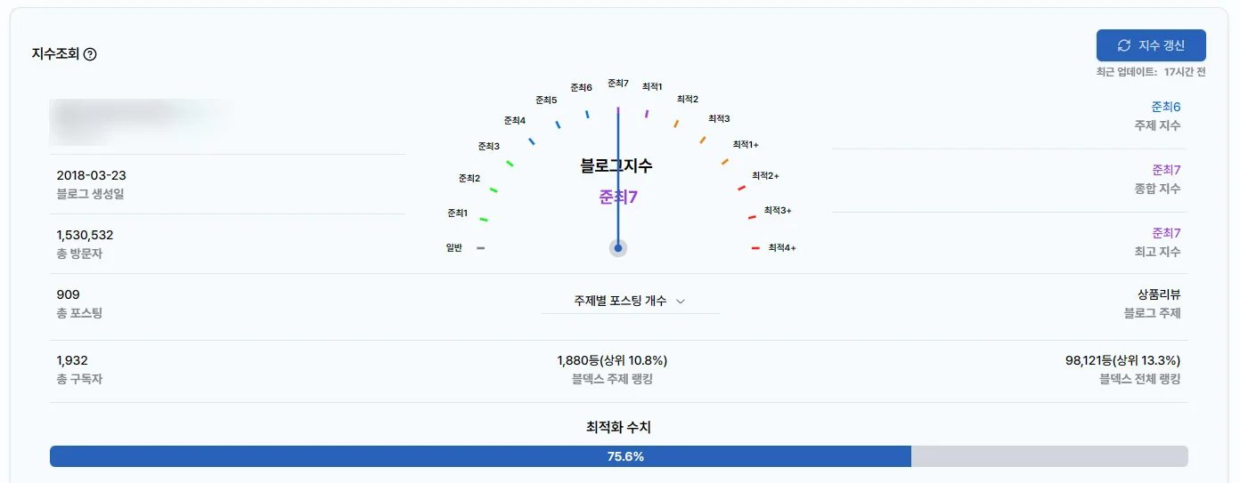 상세이미지-4