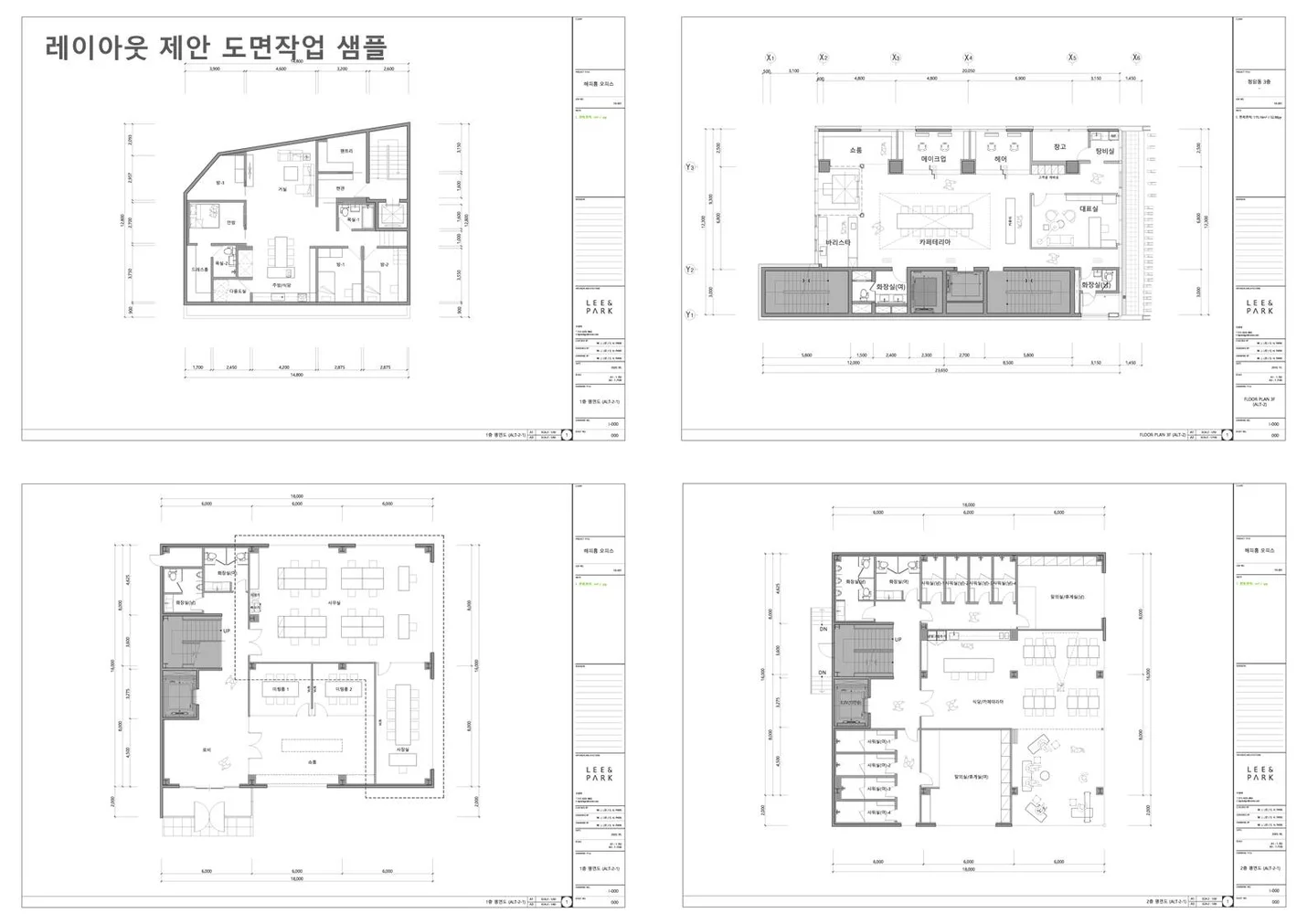 상세이미지-2