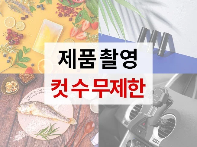 서비스 메인 이미지