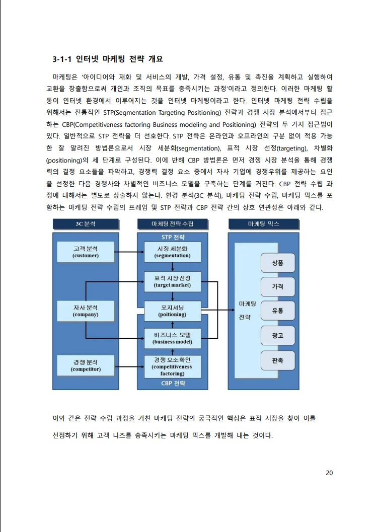 상세이미지-4