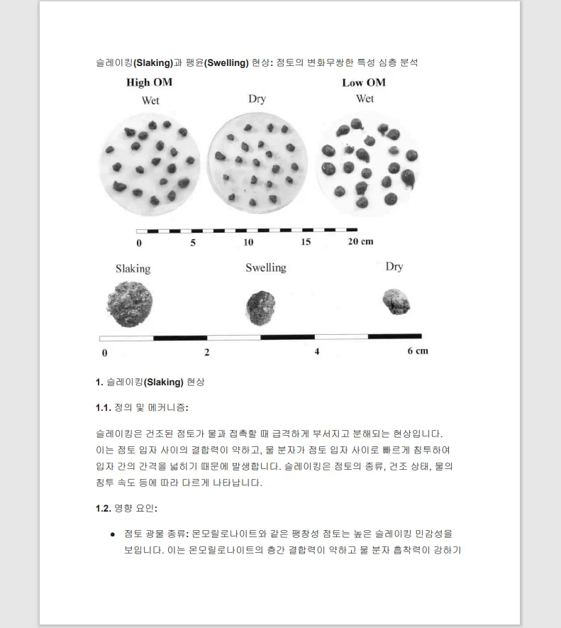 상세이미지-6