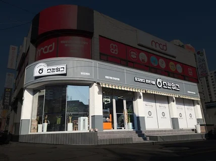 간판,배너,현수막,간판디자인,파사드 제작 전문가