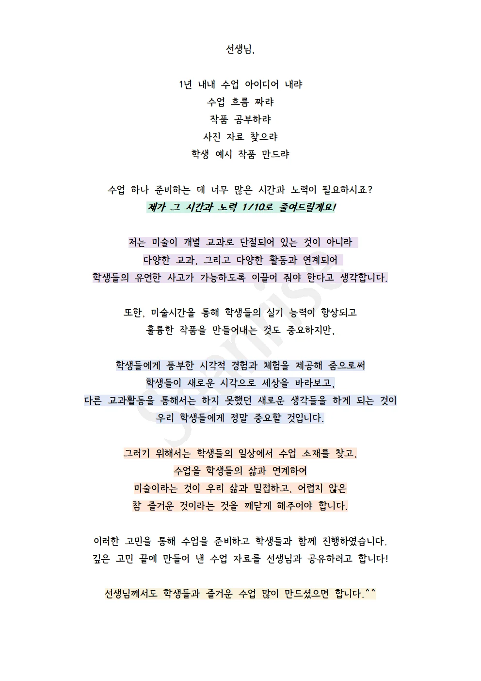 상세이미지-0