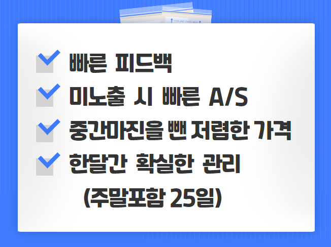 상세이미지-1