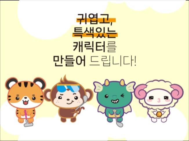 연관서비스