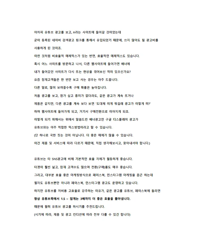 상세이미지-2